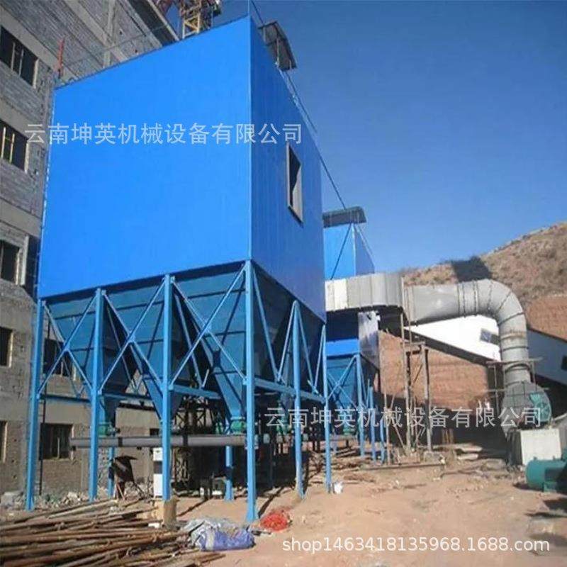 牟定县高温锅炉除尘器 空气污染环保除尘设备 脉冲布袋除尘器改造,电子元器件市场,电子测试与检测器具,淘宝优惠券,粉丝福利购,淘宝优惠卷
