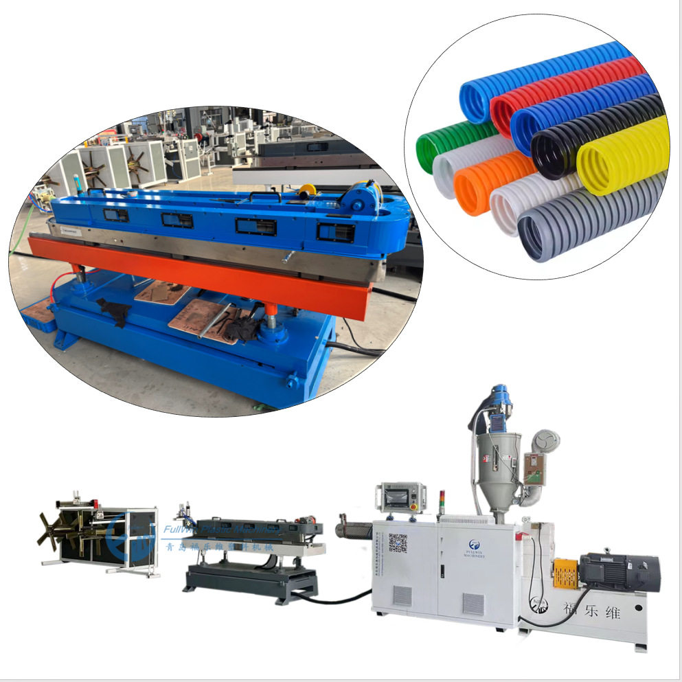 PE/PP黄色塑料尼龙波纹管AD6x8.6波纹管电线电缆束线管单螺杆设备,机械设备,涂装设备,淘宝优惠券,粉丝福利购,淘宝优惠卷