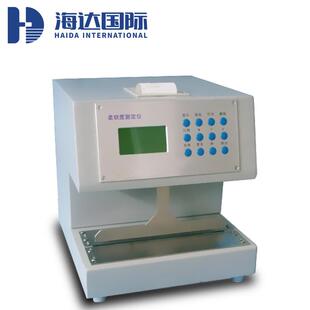 HD-A808纸张卫生纸餐巾纸柔软度测试仪 纸巾抽纸纸尿裤软硬度仪