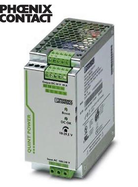 Phoenix Contact 菲尼克斯 QUINT-PS-1AC-24DC-10电源