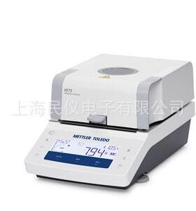 METTLER TOLEDO HE53快速水份测定仪 水分测试仪
