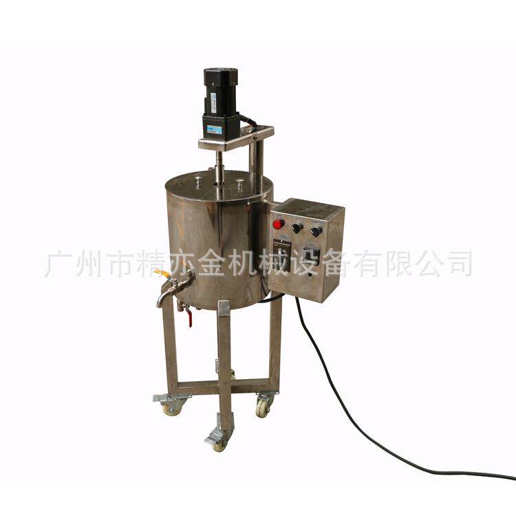 彩妆设备 口红灌装机生产线 加热搅拌桶 加热恒温锅 50L 70L 100L