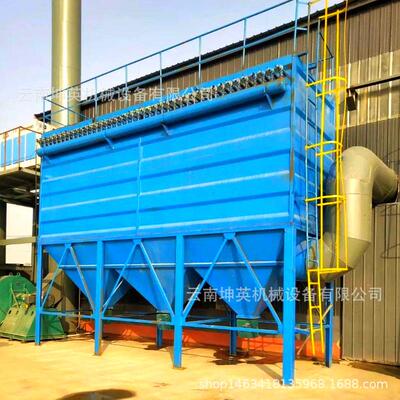 马关县高温锅炉除尘器 空气污染环保除尘设备 脉冲布袋除尘器改造
