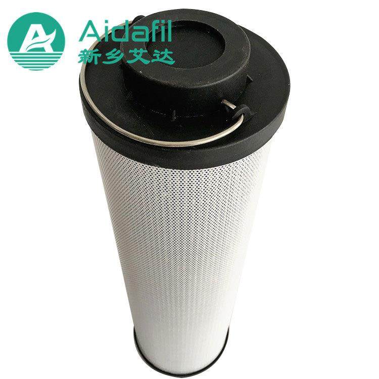 润滑油滤芯机油导热油1265880过滤滤芯 滤芯油除杂滤芯折叠滤芯,标准件/零部件/工业耗材,滤芯,淘宝优惠券,粉丝福利购,淘宝优惠卷