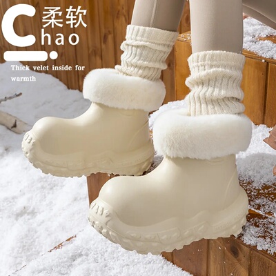厚底防水加绒短筒雪地靴
