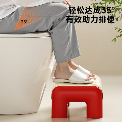 马桶凳家用蹲便蹲坑助力脚凳卫生间坐便器贴合收纳踩脚凳塑料