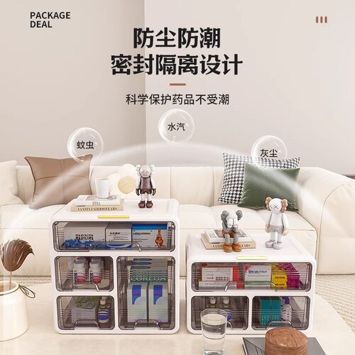 药箱家庭装家用抽屉式多