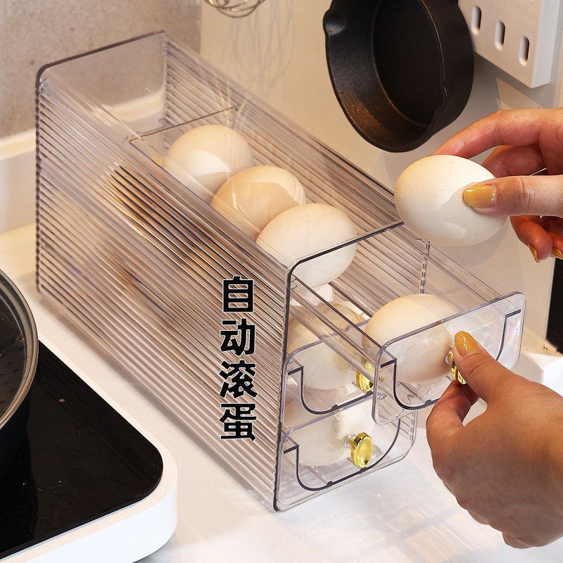 鸡蛋盒冰箱抽屉式透明架