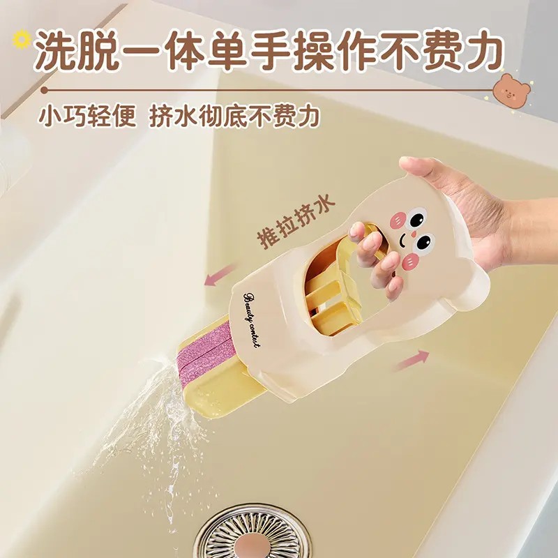 卡通熊免手洗小拖把家用卫生间清洁拖把可爱懒人桌面除污拖布