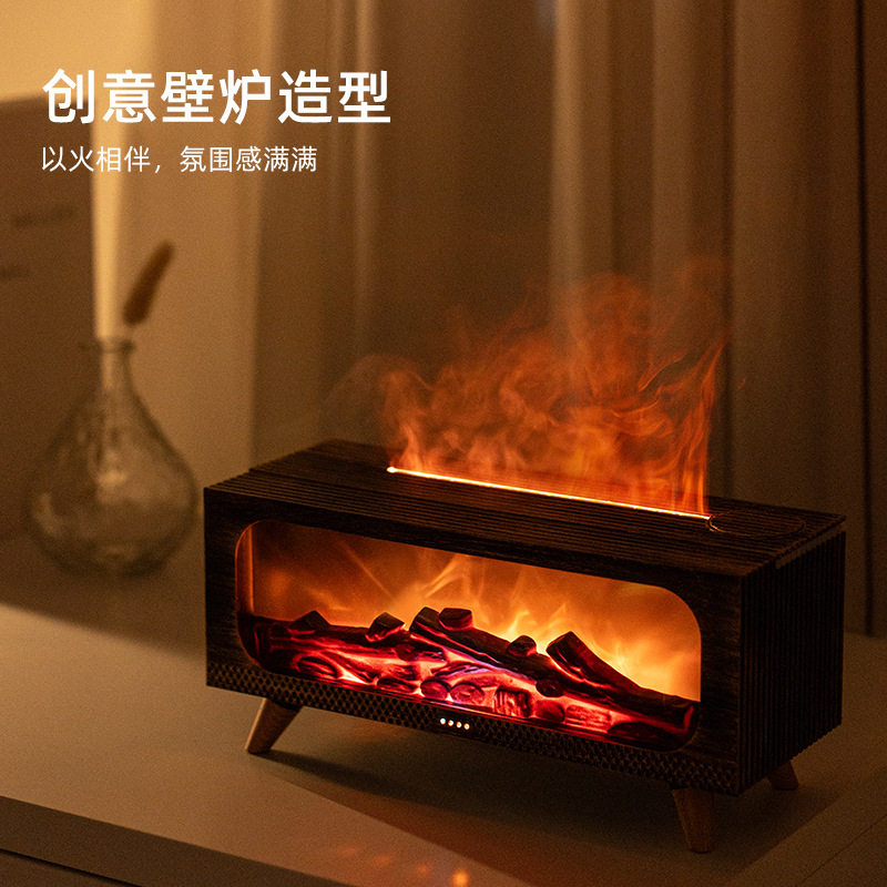 3D仿真壁炉火焰加湿器家