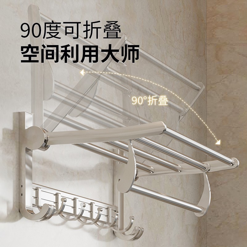 毛巾架卫生间置物架免打