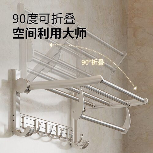 毛巾架卫生间置物架免打