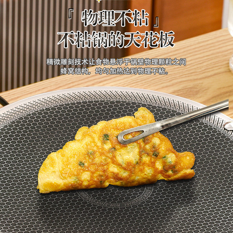 316不锈钢烧烤盘户外便携