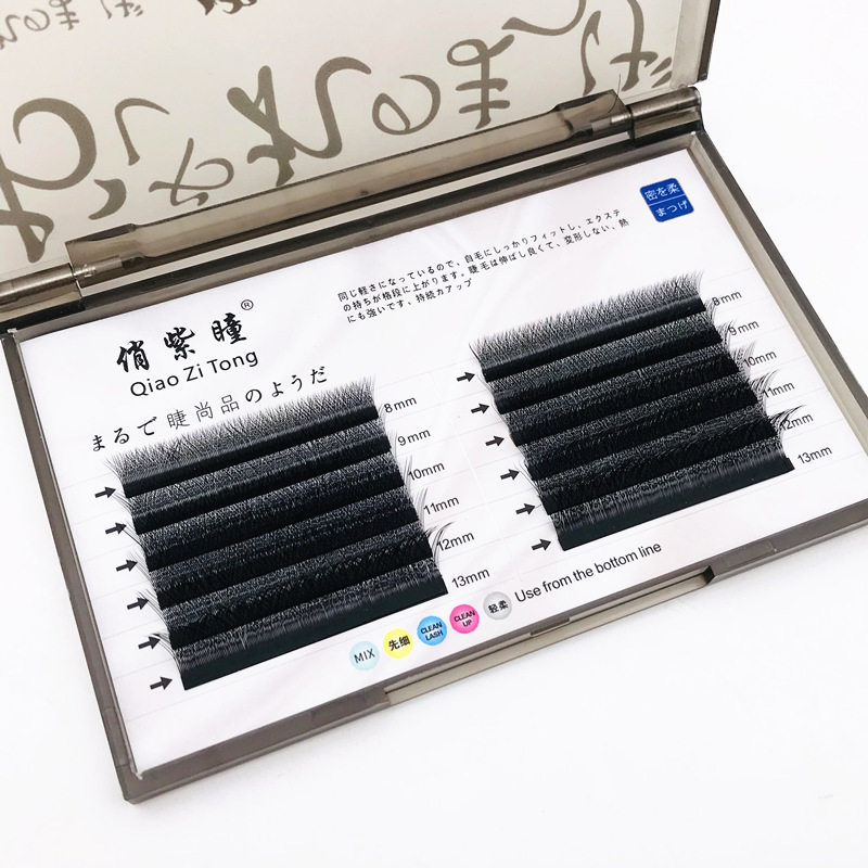 俏紫瞳新款三叶草嫁接假