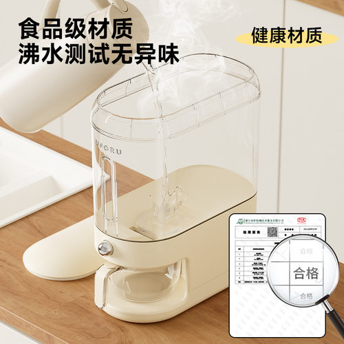 按压米桶20斤装家用密封防虫防潮食品级米缸厨房大容量夹缝米桶箱