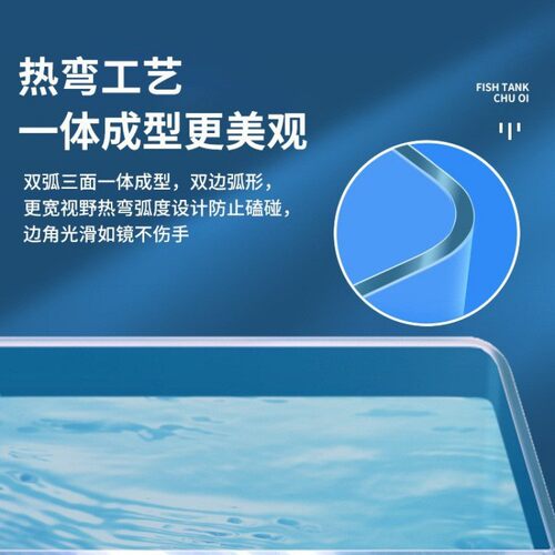 鱼缸客厅2026新款小型金