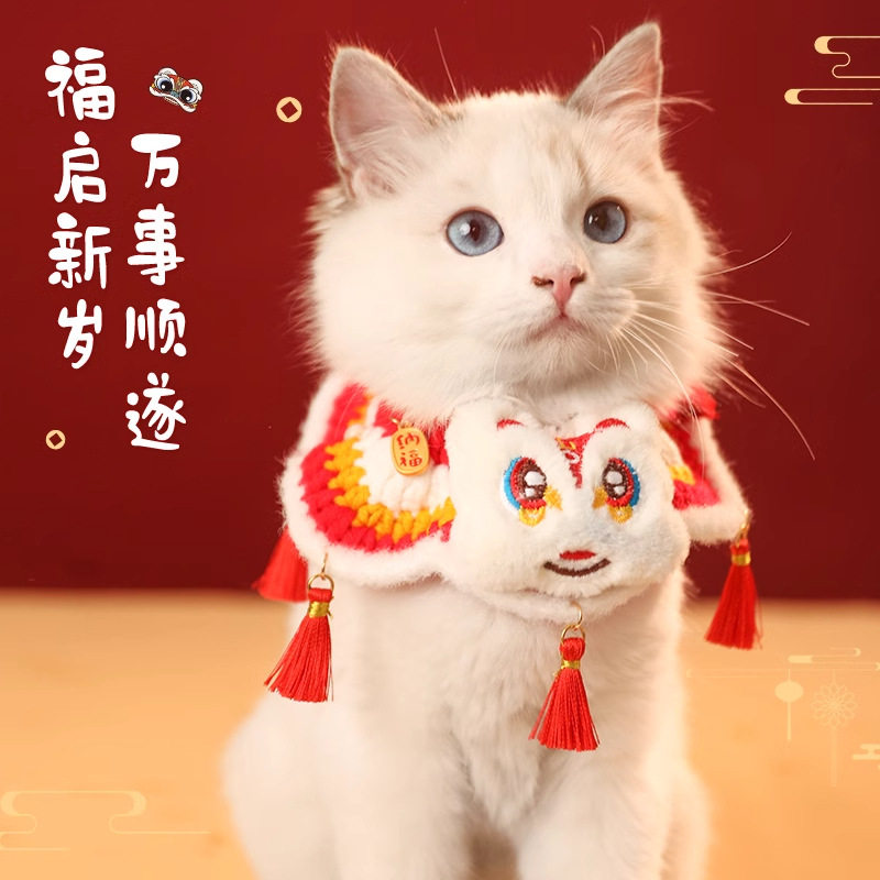 猫咪衣服新年围脖项圈秋
