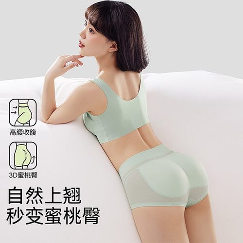乳胶假屁股提臀内裤女蜜桃臀超薄无痕自然款臀垫丰臀收腹翘臀神器