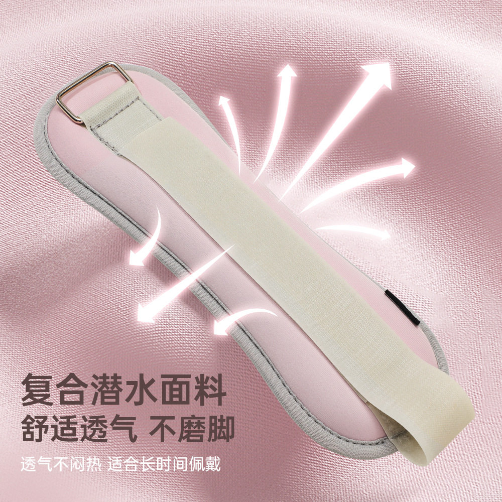 厂家沙袋绑腿绑手男女跑