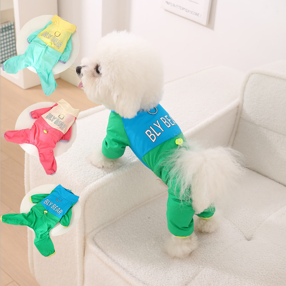 宠物小型犬狗狗夏天衣服