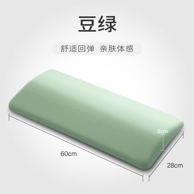 腰枕睡觉专用腰垫床上腰
