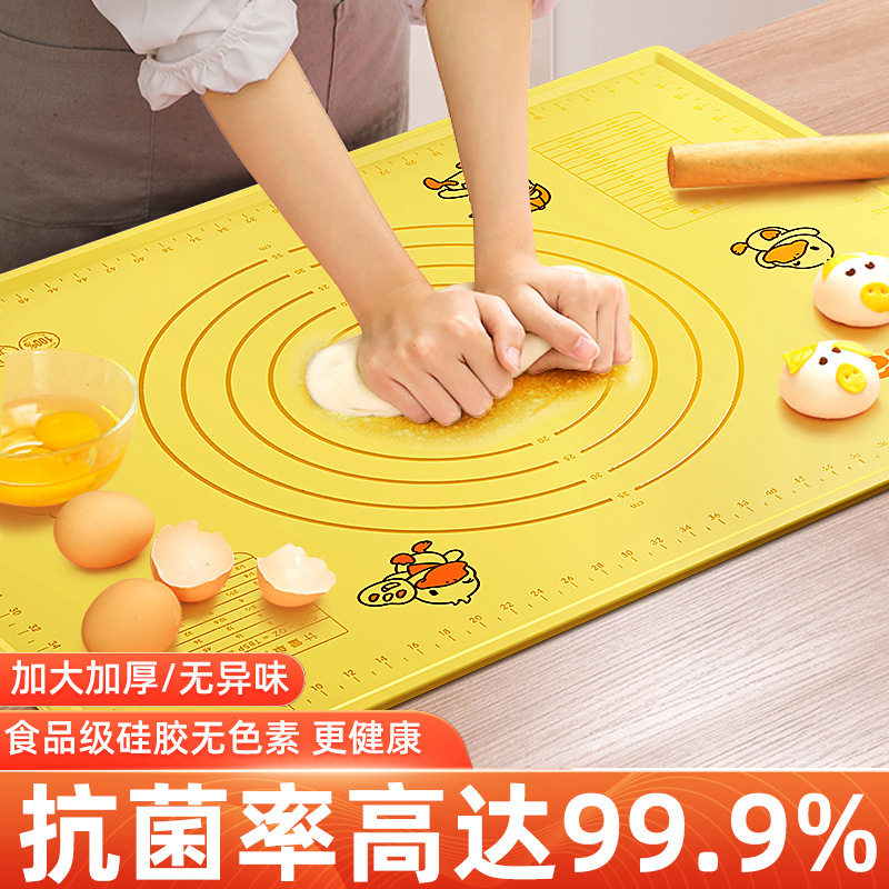 食品级加厚硅胶垫揉面垫
