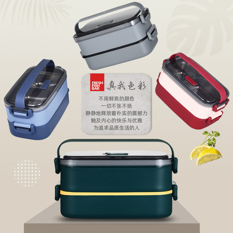 食品级304不锈钢双层饭盒