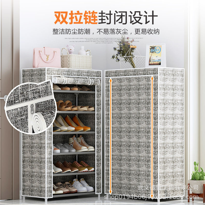简易鞋架多层家用门口防