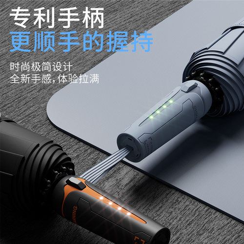 新款赛博风自动轻收时尚雨伞结实耐用加厚加固学生双人大号伞
