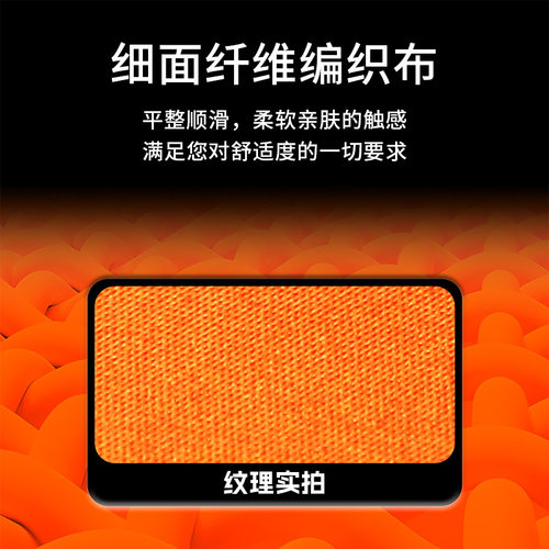 FPS电竞鼠标垫游戏垫电脑桌垫加大加厚防滑40乘以45细面鼠标垫
