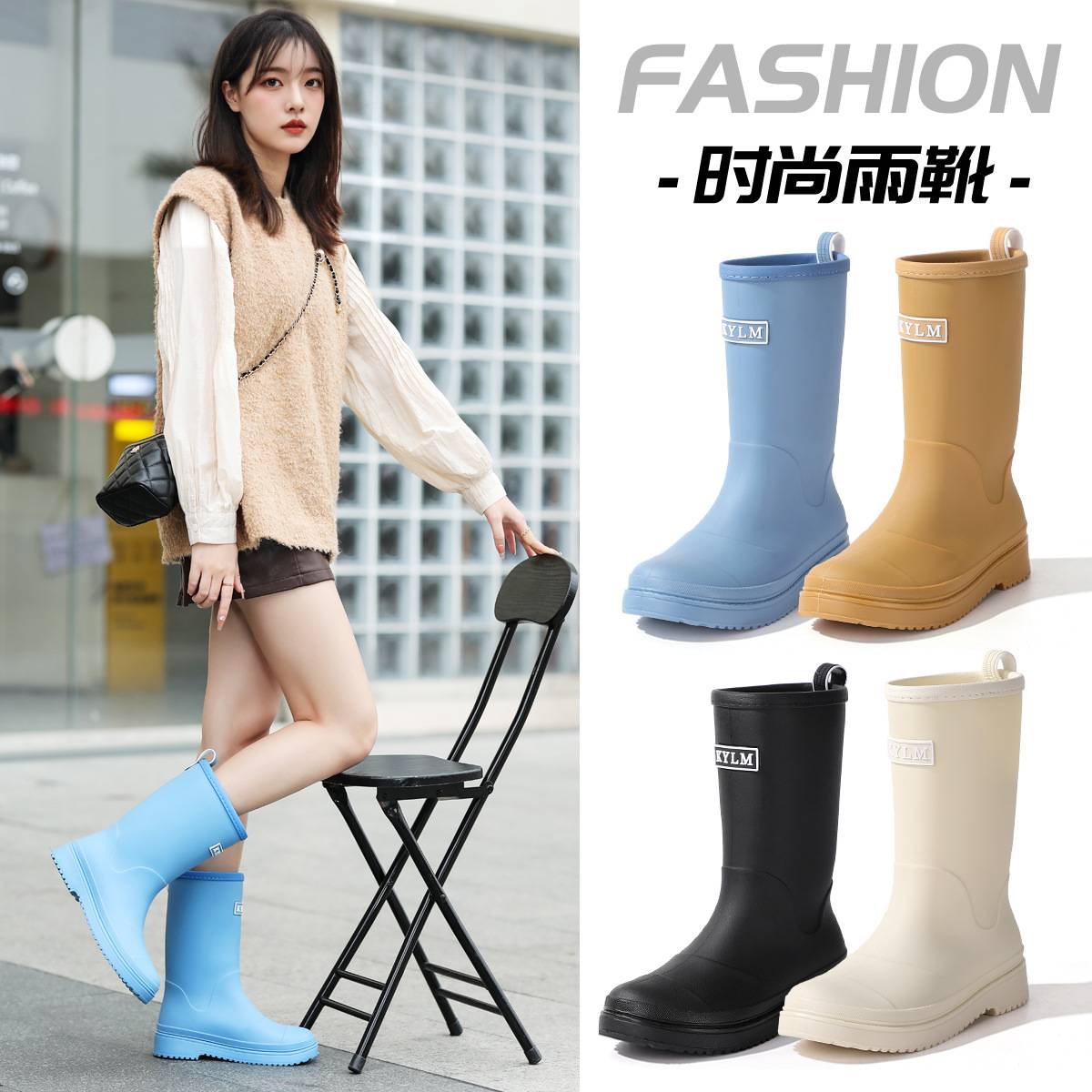 健象时尚韩版雨鞋女式中筒束口防滑防水耐磨水鞋百塔马丁雨靴套鞋