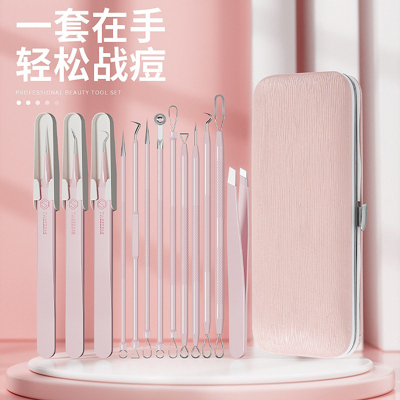豆粉皮套粉刺针细胞夹不