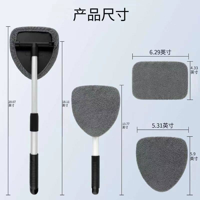 汽车前挡玻璃清洁刷家车