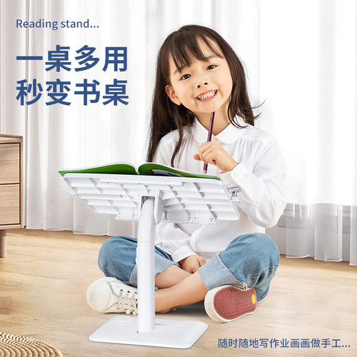 落地书架阅读架儿童看支