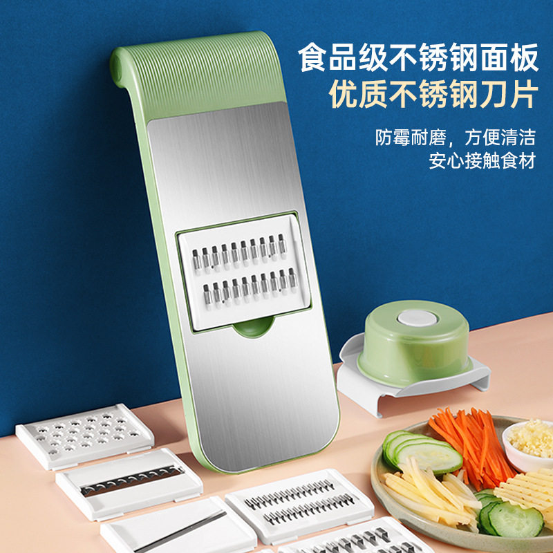 厂家多功能切菜器家用不