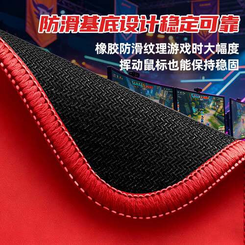 fps专用细面电竞鼠标垫顺滑加厚锁边键盘垫桌垫超大滑鼠游戏垫子