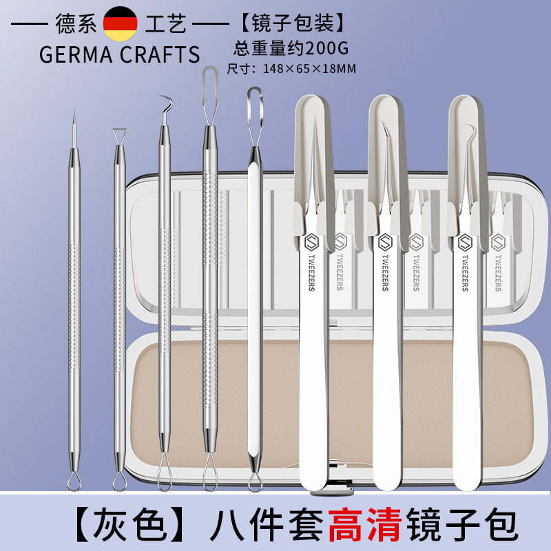 厂家现货不锈钢细胞夹粉