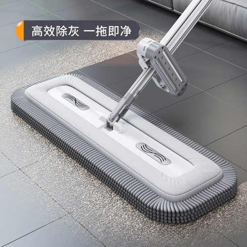 雪尼尔免手洗拖把45CM平
