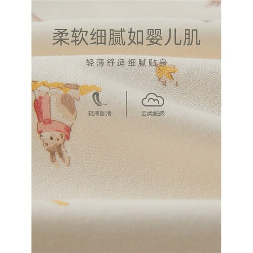 儿童内衣套装纯棉春秋打