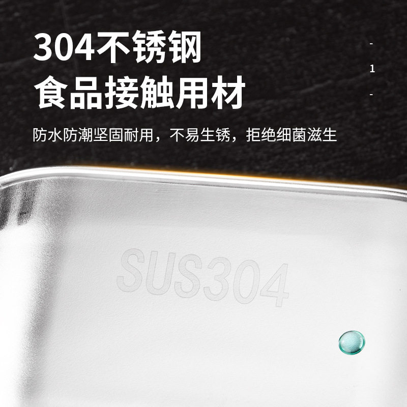 厨房洗碗盆多功能滤水盆3
