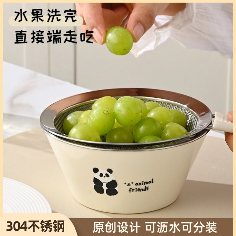 304不锈钢水果盘滤水料理
