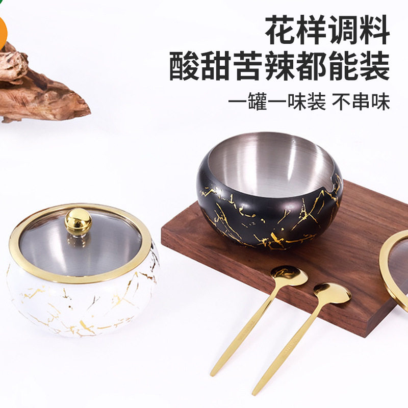 简约不锈钢调料罐密封罐