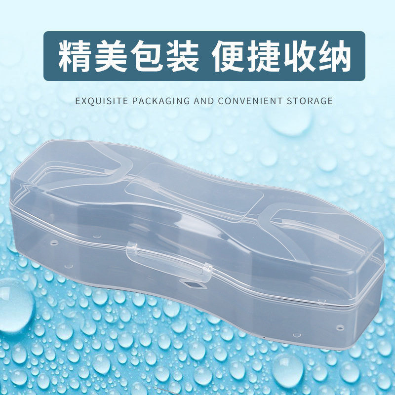 成人泳镜防水防雾一体式镜带连体护目镜大框高清硅胶游泳镜