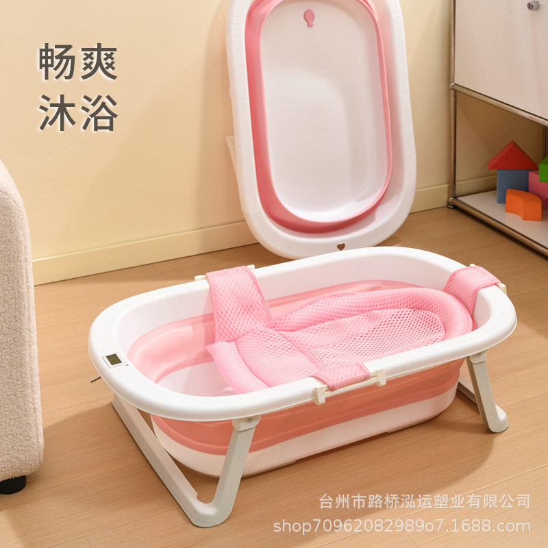 包邮折叠浴盆洗澡盆婴幼