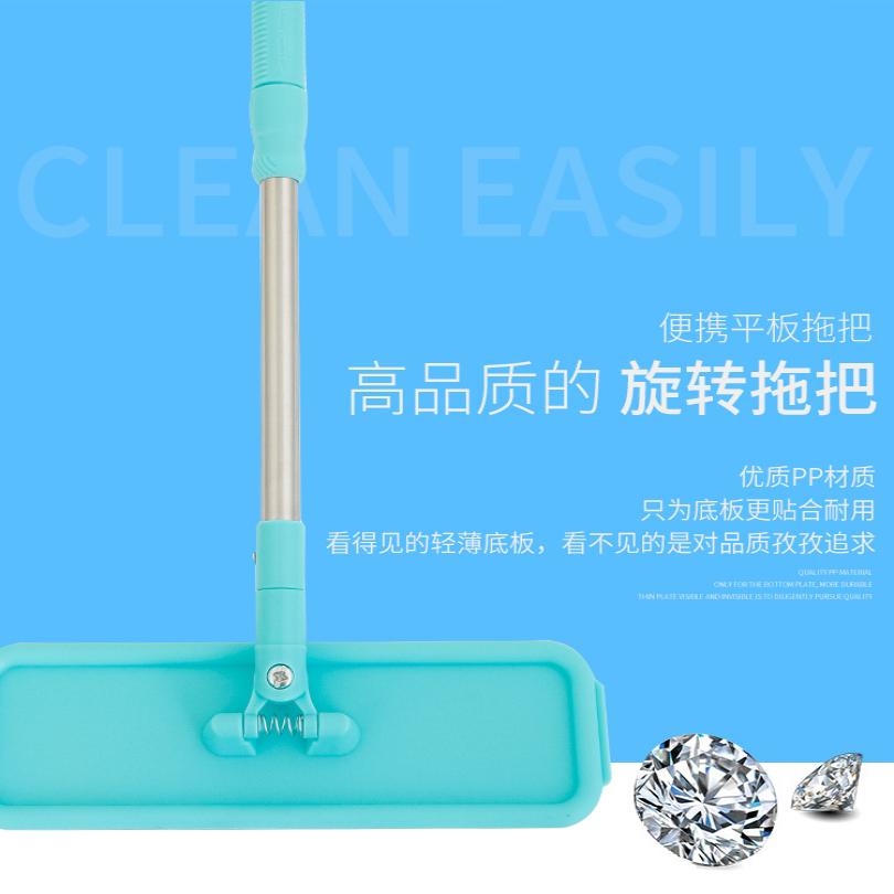 精油养护平板拖把吸水瓷砖打蜡干湿两家用不锈钢杆擦地功能拖把