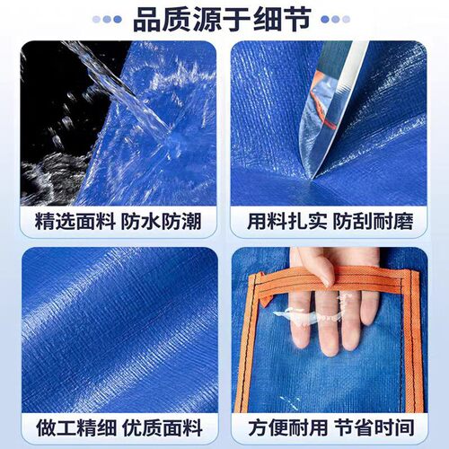 搬家打包袋收纳袋加厚耐磨防水防潮宿舍快递中转袋多功能拉链