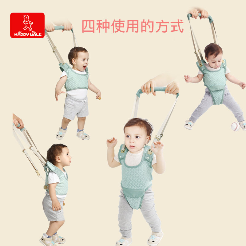 新款婴儿学步带宝宝多功能学步带辅助学走路母婴用品一件