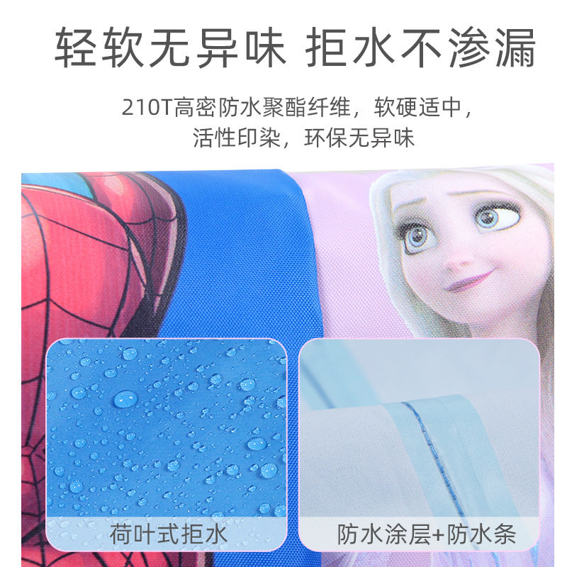 儿童雨衣牛津布带书包位加厚小孩宝宝学生雨披防水拉链雨具
