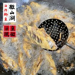 油炸小鲫鱼微山湖鲫鱼整条新鲜淡水鱼熟食鱼活鱼现炸鱼排加热即食