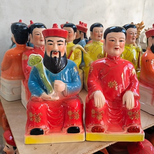 陶瓷胡黄常蟒三太爷太奶四大家族摆件黄三太爷常太爷太奶